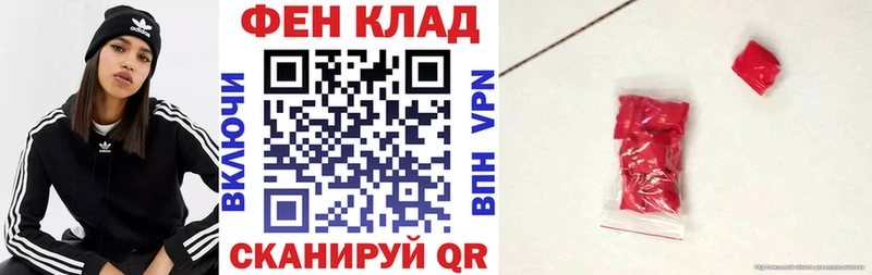 АМФЕТАМИН 98%  Купить где  Отрадный 