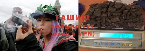 PSILOCYBIN Елабуга