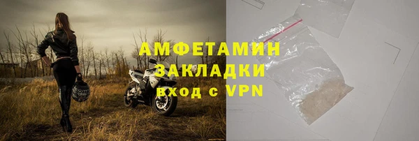 кокаин перу Ельня