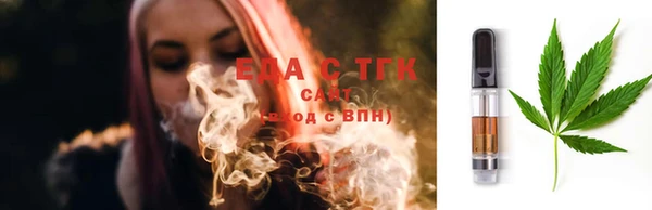 PSILOCYBIN Елабуга