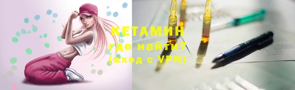 кокаин перу Ельня