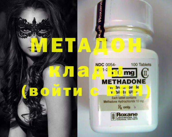 PSILOCYBIN Елабуга