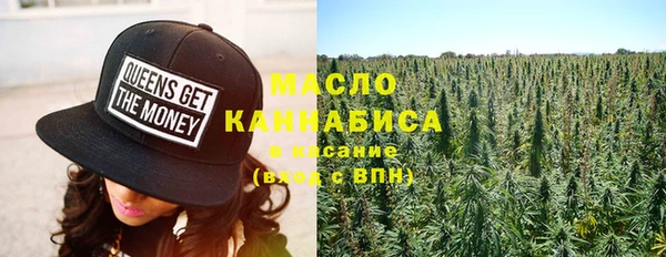 кокаин перу Ельня