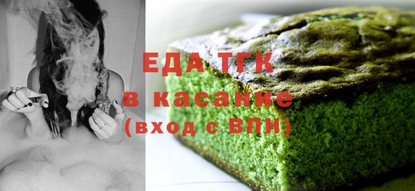 PSILOCYBIN Елабуга