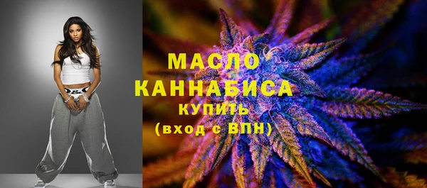 mix Заводоуковск