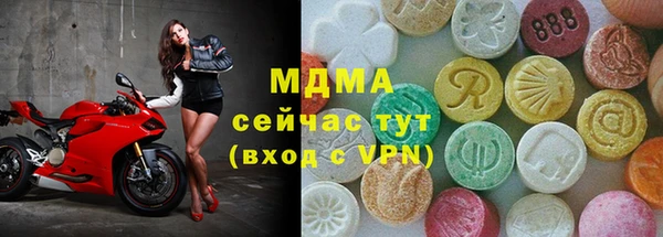 кокаин перу Ельня