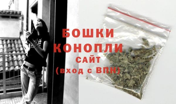 кокаин перу Ельня