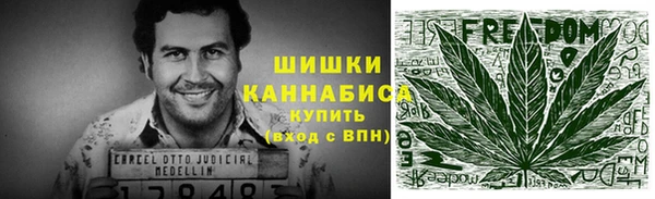 кокаин перу Ельня