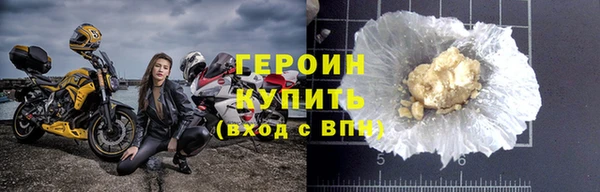 PSILOCYBIN Елабуга