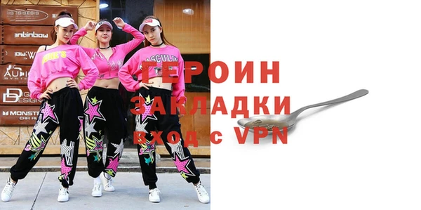 ALPHA PVP Елизово